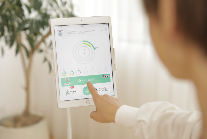 コンパクト低負荷リハビリマシン